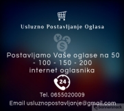 Batajnica - Usluzno postavljanje oglasa na internetu