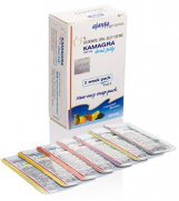 KAMAGRA Zrenjanin - naruciti na tel. 0604727004